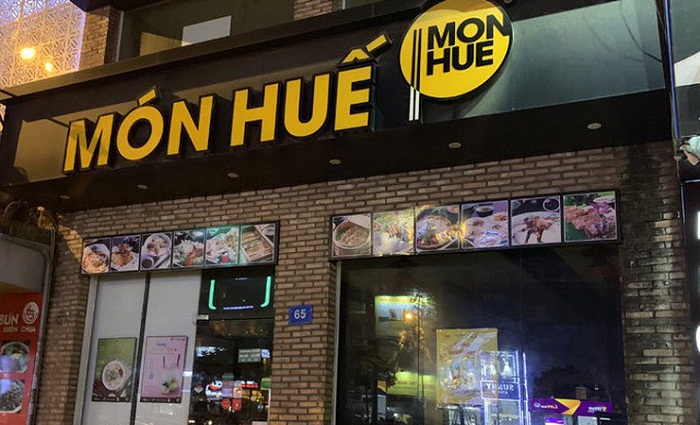 Mẫu thiết kế mặt tiền quảng cáo bằng inox mạ vàng Mẫu thiết kế mặt tiền quảng cáo bằng inox mạ vàng